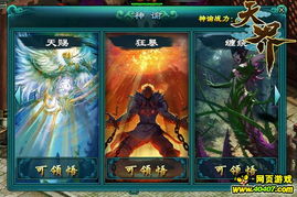 游戏灵宝攻略 VS 人少景美游戏攻略 游戏灵宝攻略 VS 人少景美游戏攻略