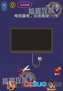 battleships游戏攻略 VS 破冰游戏开关游戏攻略 battleships游戏攻略 VS 破冰游戏开关游戏攻略