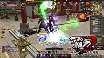 拔刀游戏攻略 VS 净化游戏攻略