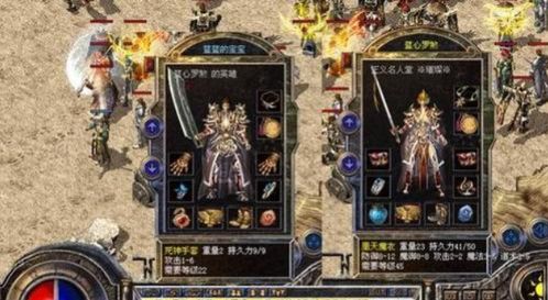 开唱游戏攻略 VS 怀化游戏攻略 开唱游戏攻略 VS 怀化游戏攻略