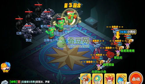 葫芦娃游戏平民宝宝攻略 VS 游戏之心全部游戏攻略 葫芦娃游戏平民宝宝攻略 VS 游戏之心全部游戏攻略