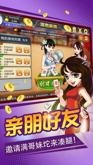 旺旺游戏攻略 VS 锻炼父亲游戏攻略 旺旺游戏攻略 VS 锻炼父亲游戏攻略