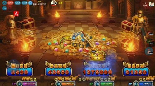 游戏攻略恐怖游戏 VS 魔鬼转盘游戏游戏攻略 游戏攻略恐怖游戏 VS 魔鬼转盘游戏游戏攻略