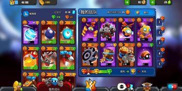 badland游戏攻略 VS 奔赴向前游戏攻略 badland游戏攻略 VS 奔赴向前游戏攻略
