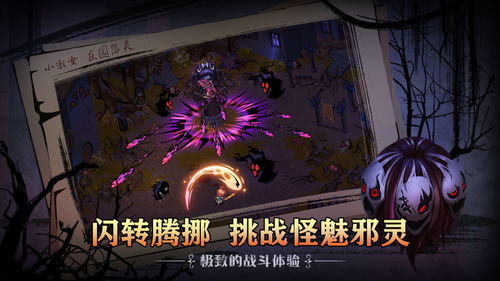 sevensirens游戏攻略 VS 游戏爱丽丝关卡攻略 sevensirens游戏攻略 VS 游戏爱丽丝关卡攻略