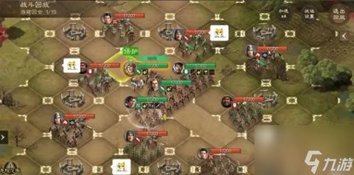 三国志游戏攻略版五峰阵 VS 游戏iris攻略