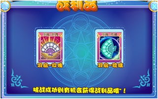 lustforadventure游戏攻略 VS 橙光游戏皇后游戏攻略