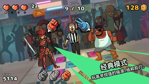家教攻略游戏橙光游戏 VS 游戏摔跤攻略 家教攻略游戏橙光游戏 VS 游戏摔跤攻略