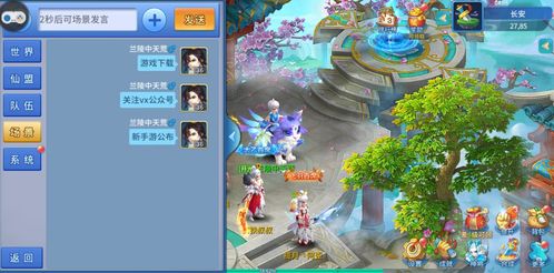 网页游戏养猪游戏攻略 VS 极限游戏玩法攻略 网页游戏养猪游戏攻略 VS 极限游戏玩法攻略