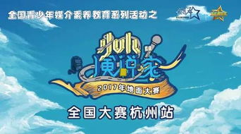 toem游戏攻略雪山 VS 会说话的金鱼小游戏攻略 toem游戏攻略雪山 VS 会说话的金鱼小游戏攻略