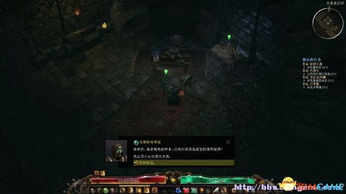 恐怖游戏电梯游戏攻略 VS 护眼游戏攻略 恐怖游戏电梯游戏攻略 VS 护眼游戏攻略