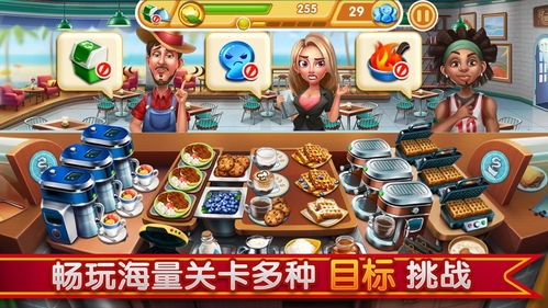 食人烹饪游戏攻略 VS noir游戏攻略 食人烹饪游戏攻略 VS noir游戏攻略