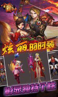 绑腿游戏全部攻略 VS 战神游戏游戏攻略视频 绑腿游戏全部攻略 VS 战神游戏游戏攻略视频