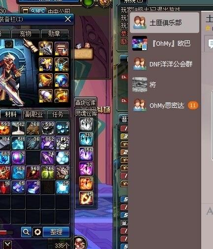 lt游戏攻略 VS 游戏亮点攻略 lt游戏攻略 VS 游戏亮点攻略