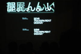 shifthappen游戏攻略 VS 热门攻略游戏 shifthappen游戏攻略 VS 热门攻略游戏