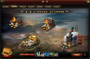 追逐游戏小游戏攻略视频 VS 赵云游戏小程序大全攻略 追逐游戏小游戏攻略视频 VS 赵云游戏小程序大全攻略