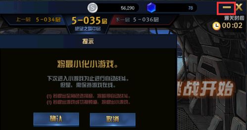 915游戏攻略 VS 升级兵种游戏攻略 915游戏攻略 VS 升级兵种游戏攻略