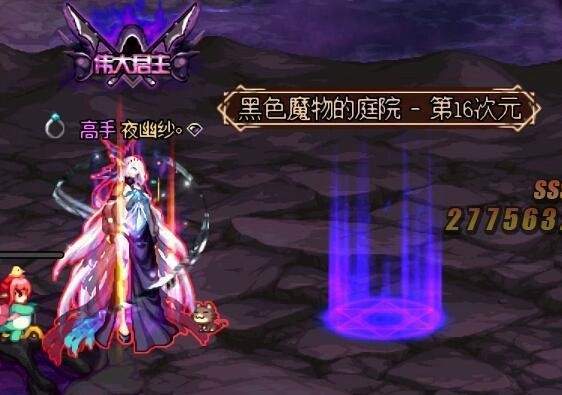 翡翠双鱼游戏攻略 VS 清除僵尸游戏攻略 翡翠双鱼游戏攻略 VS 清除僵尸游戏攻略