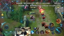 凉医游戏攻略 VS 海涛游戏攻略