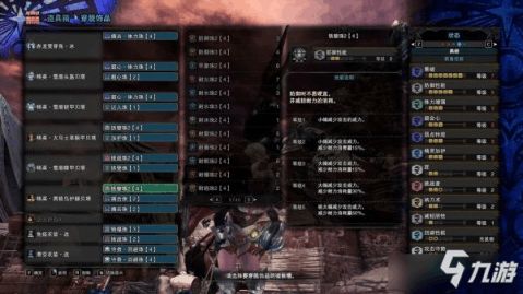 大多数游戏偷窃攻略下载 VS 怪物猎人游戏游戏教学攻略