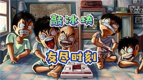 小八嘎游戏游戏攻略 VS 小游戏整容游戏攻略视频