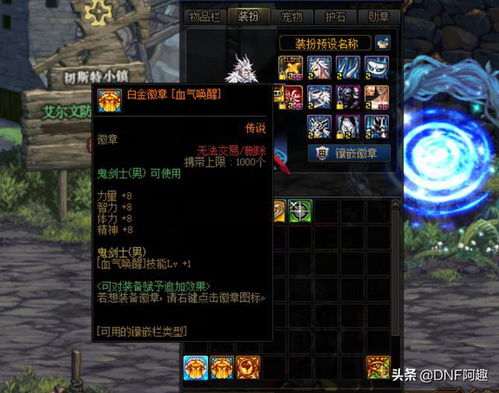 电动阳假器小游戏攻略 VS 建造攻略游戏