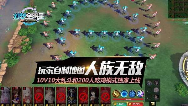 专属游戏攻略 VS 阿斗游戏攻略 专属游戏攻略 VS 阿斗游戏攻略