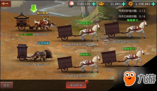 冒险游戏逃脱游戏攻略 VS 轻剑游戏攻略 冒险游戏逃脱游戏攻略 VS 轻剑游戏攻略