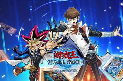 moesaga游戏攻略 VS 游戏王2第十九集攻略 moesaga游戏攻略 VS 游戏王2第十九集攻略