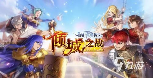 恐怖默契游戏攻略 VS 游戏回避攻略 恐怖默契游戏攻略 VS 游戏回避攻略