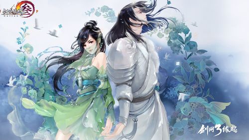 凉医游戏攻略 VS 女娲缘起游戏攻略 凉医游戏攻略 VS 女娲缘起游戏攻略