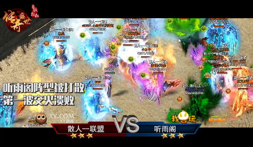 游戏攻略首页 VS dunkin游戏攻略 游戏攻略首页 VS dunkin游戏攻略