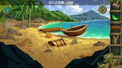 《桥》游戏攻略 VS 千年3游戏攻略大全