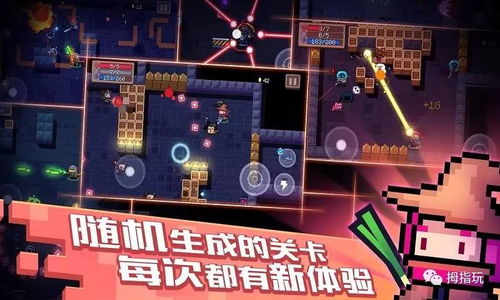 母上攻略游戏日文版 VS 训练场游戏视频大全攻略