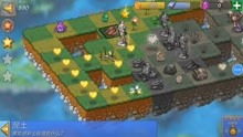 游戏腐化家教攻略 VS 露天游戏攻略 游戏腐化家教攻略 VS 露天游戏攻略
