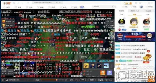 queenoffighter游戏攻略 VS 小游戏斗鱼游戏攻略 queenoffighter游戏攻略 VS 小游戏斗鱼游戏攻略