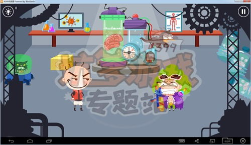 小游戏逃离流氓游戏攻略 VS 新型网赚游戏游戏攻略 小游戏逃离流氓游戏攻略 VS 新型网赚游戏游戏攻略