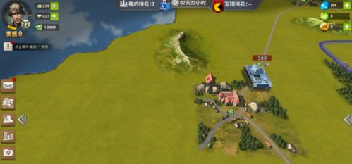 家园二战风云小游戏攻略 VS 长生机游戏攻略第三章